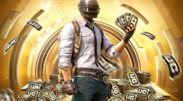 50 ألف شدة مجانًا.. تطور جديد في طرق شحن شدات ببجي يجعل حسابك VIP 1